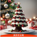 果球历险记游戏 果球历险记游戏