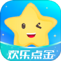 欢乐点金 欢乐点金