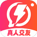 闪约聊 闪约聊