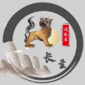问长生游戏 问长生游戏
