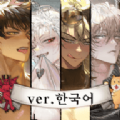 地狱有什么不好汉化版 地狱有什么不好汉化版