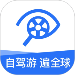 租租车app 租租车app