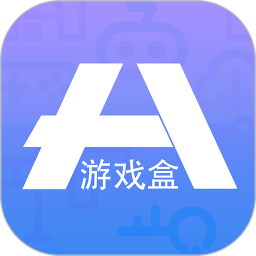 18游戏盒子app 18游戏盒子app