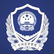 证照签官方版 证照签官方版