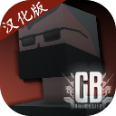 g沙盒复仇 g沙盒复仇