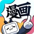 svip漫画-漫画搜 svip漫画-漫画搜