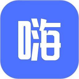 嗨圈 嗨圈