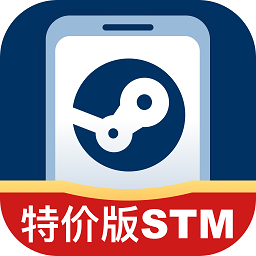 steam助手app steam助手app