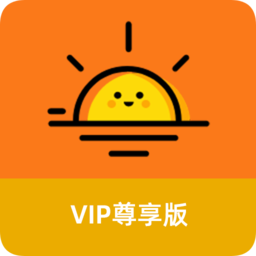 太阳直播tv版电视盒子版 太阳直播tv版电视盒子版