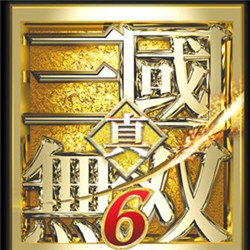 真三国无双6手机版下载单机版 真三国无双6手机版下载单机版