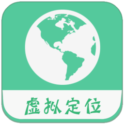 虚拟位置定位精灵免费版软件 虚拟位置定位精灵免费版软件