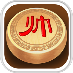 中国象棋竞赛版 中国象棋竞赛版