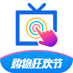 欢视助手电视版 欢视助手电视版