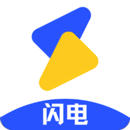 闪电影视app 闪电影视app