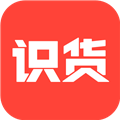 识货 识货