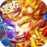西游战记 西游战记