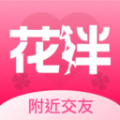 同城花伴 同城花伴