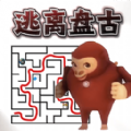 逃离盘古5最新版 逃离盘古5最新版