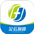 金信润峰 金信润峰