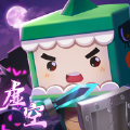 迷你世界0.31.8老版本 迷你世界0.31.8老版本