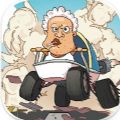 狂人山地飞车游戏 狂人山地飞车游戏