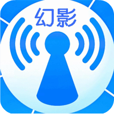 幻影wifi2024最新版本 幻影wifi2024最新版本