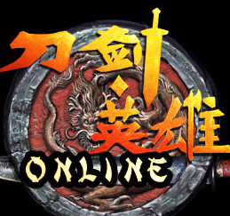 最新刀剑英雄手机版 最新刀剑英雄手机版