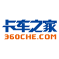 卡车之家app 卡车之家app