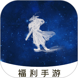 bt仙侠手游盒子官方版 bt仙侠手游盒子官方版