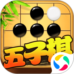 五子棋对战平台 五子棋对战平台