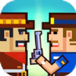 双人射击大对决最新版 双人射击大对决最新版
