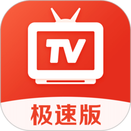 爱看电视tv版app 爱看电视tv版app