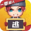 逃跑吧少年神明国际服2023 逃跑吧少年神明国际服2023