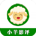 小洋影评 小洋影评