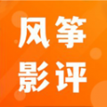 风筝影评猜剧 风筝影评猜剧