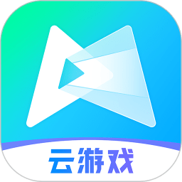 腾讯先锋云游戏app官方版 腾讯先锋云游戏app官方版