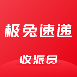 外场pro极兔最新版本 外场pro极兔最新版本