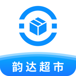 韵达快递超市app 韵达快递超市app