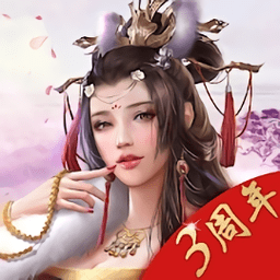 一个官人一个妻游戏 一个官人一个妻游戏