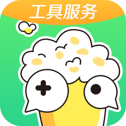 2024快爆工具服务app 2024快爆工具服务app