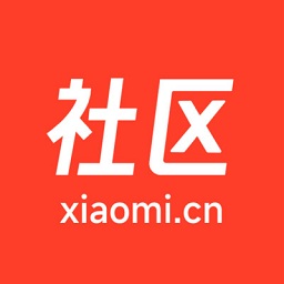 小米社区官方论坛app 小米社区官方论坛app