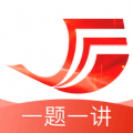 红雁助学官方版 红雁助学官方版
