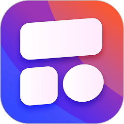 in widget in widget