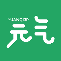 元气键盘皮肤 元气键盘皮肤