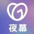 夜幕交友 夜幕交友