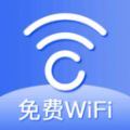 WiFi万能速链钥匙 WiFi万能速链钥匙