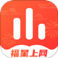 福星上网 福星上网