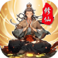 我在蓬莱有块地免广告 我在蓬莱有块地免广告