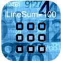 LineSum=100 LineSum=100