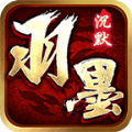 羽墨专属沉默官方版 羽墨专属沉默官方版